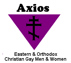 Axios Logo